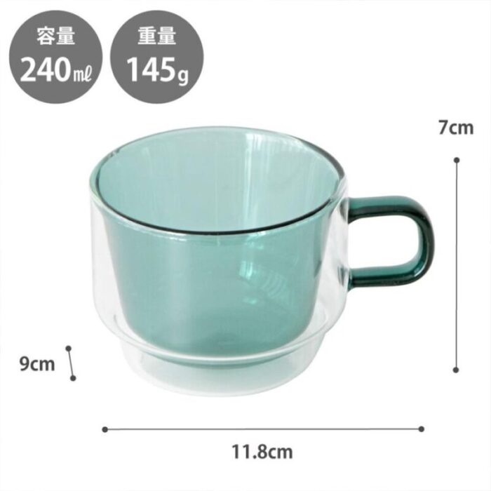 double wall 240ml colours stack mug hcdm 240 y 240923013045 4