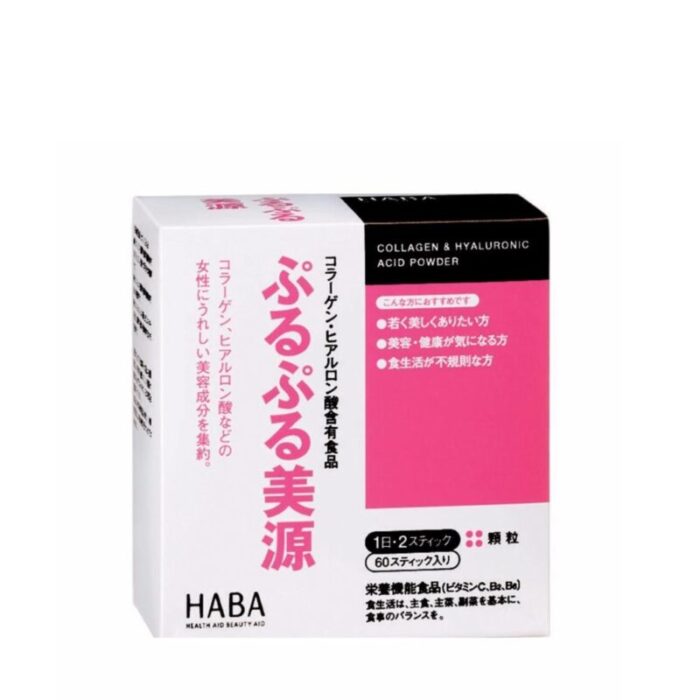 haba collagen hyaluronic powder 60 sticks 240716050016