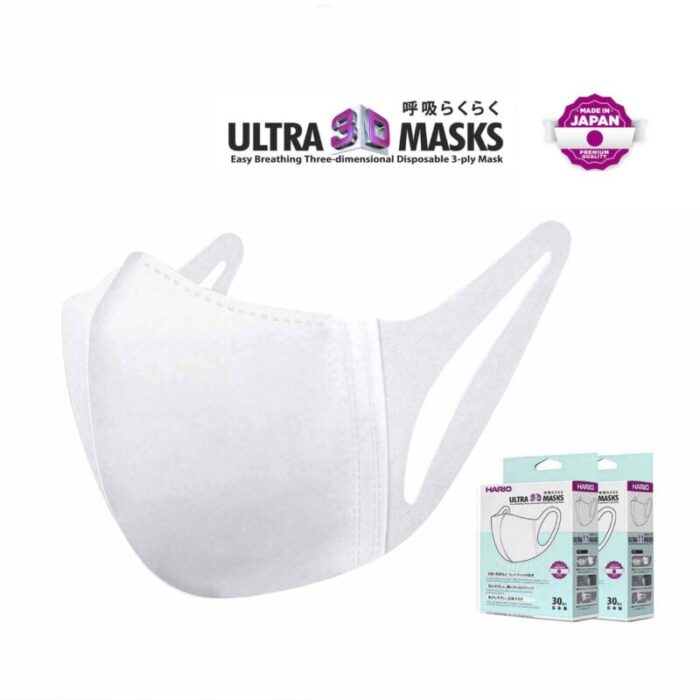 hario easy breathing 3 d disposable 3 ply mask 2 packs60 piece premium quality made in japan 240611110012 1